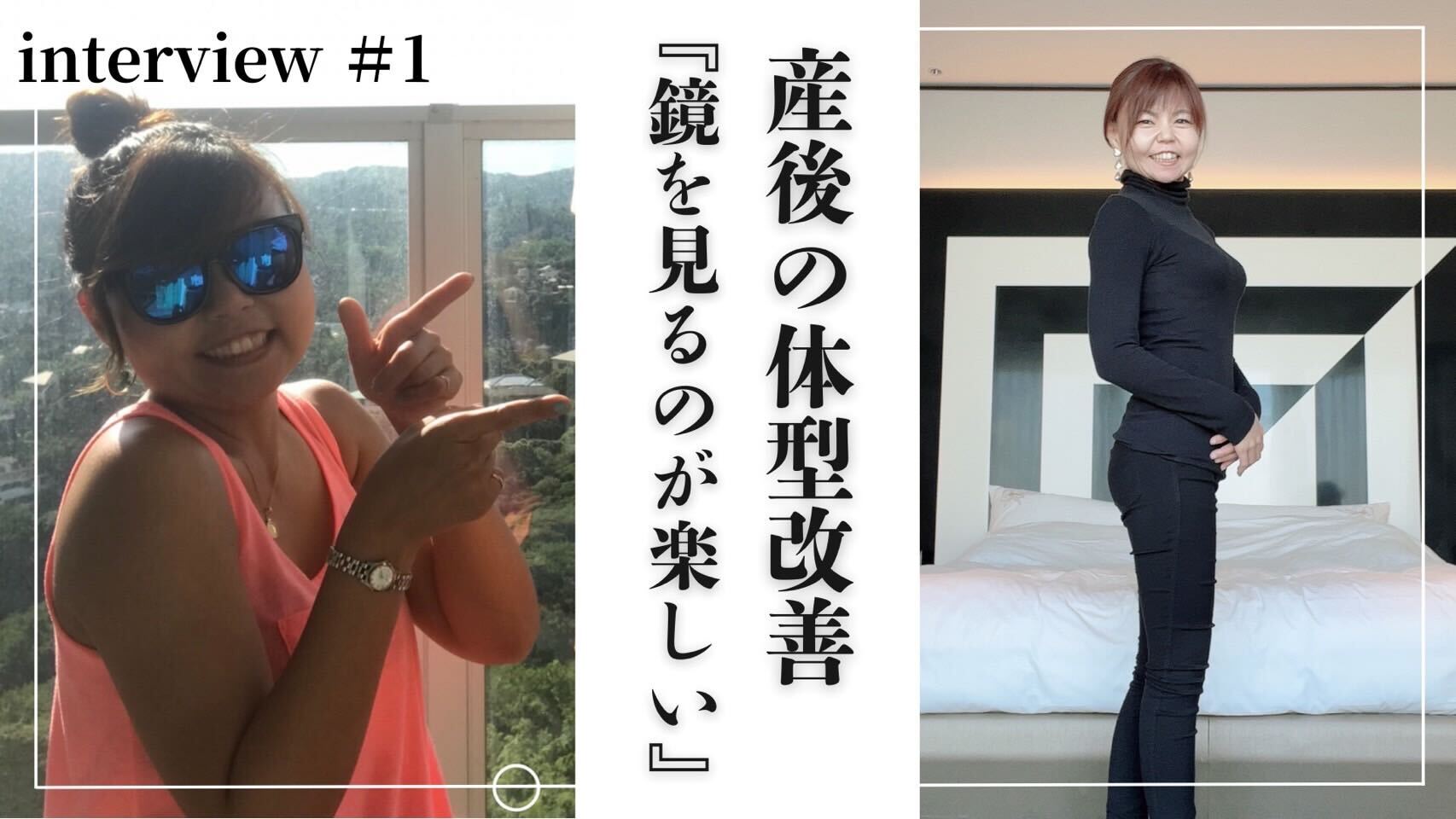 Chabi着るセルフケア下着 東京・大阪・神戸 – 企業サイト